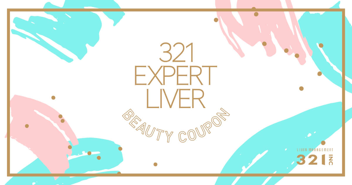 321 EXPERT LIVER BEAUTY COUPON