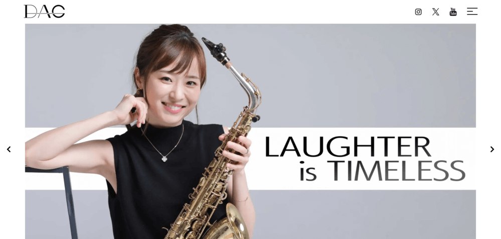 DAGのイメージ画像