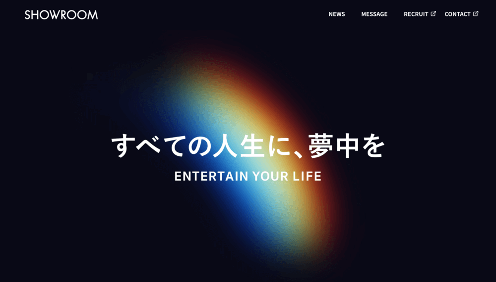 SHOWROOMのイメージ画像