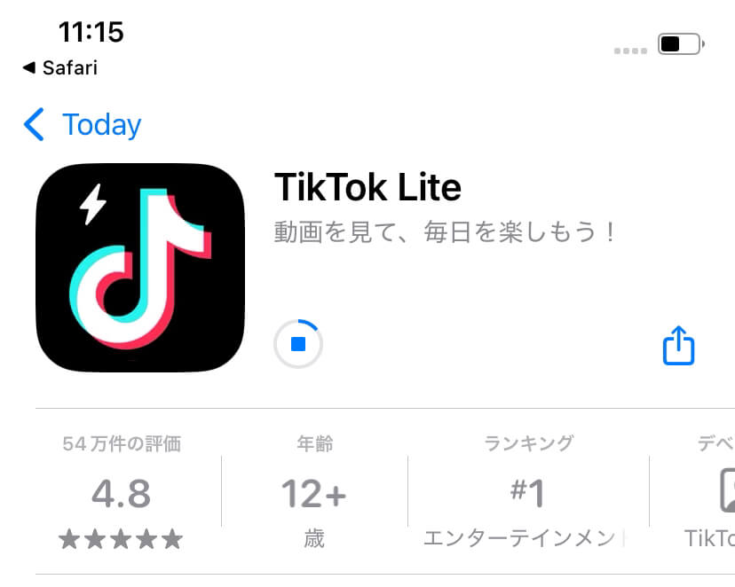 TikTokライトのダウンロード画面